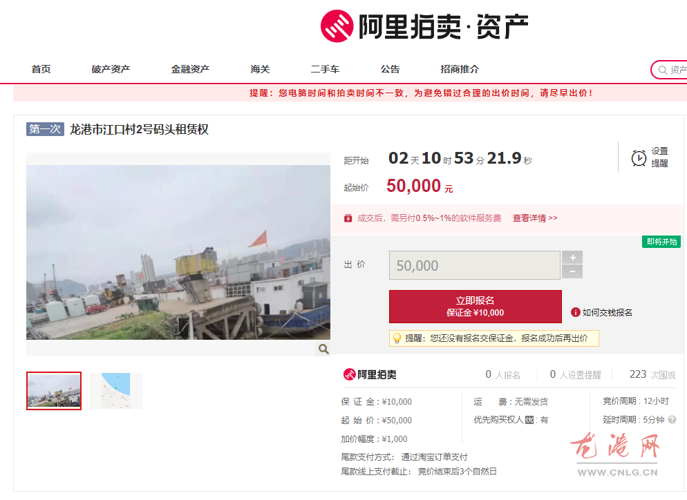 微信图片_20210315210758.png