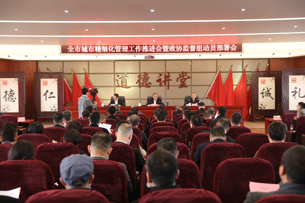 城市精细化管理丨龙港国资巾帼志愿服务 助力美化城市环境