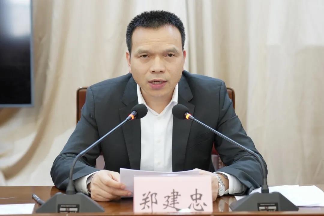 郑建忠
