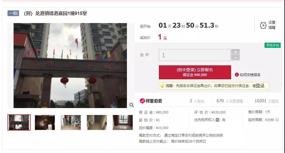 微信图片_20210316225633.jpg