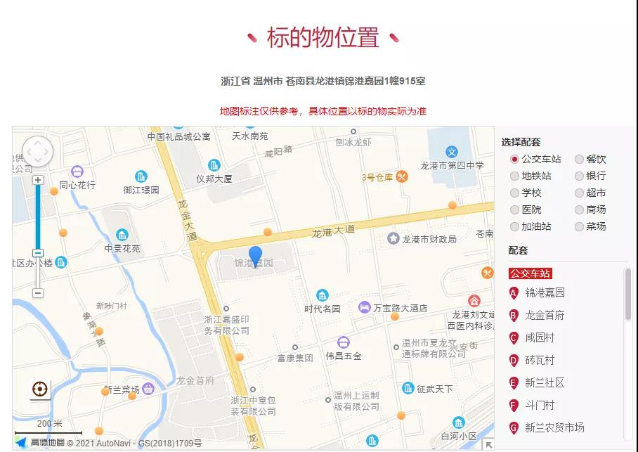 微信图片_20210316225630.jpg