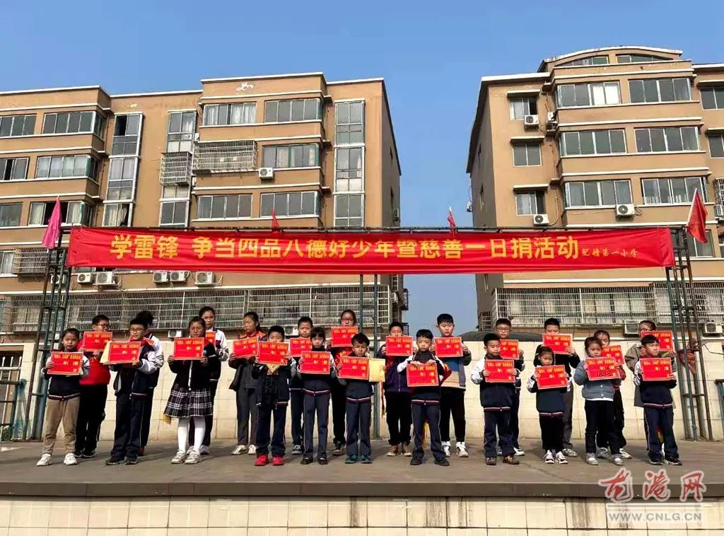 微信图片_20210316225754.jpg