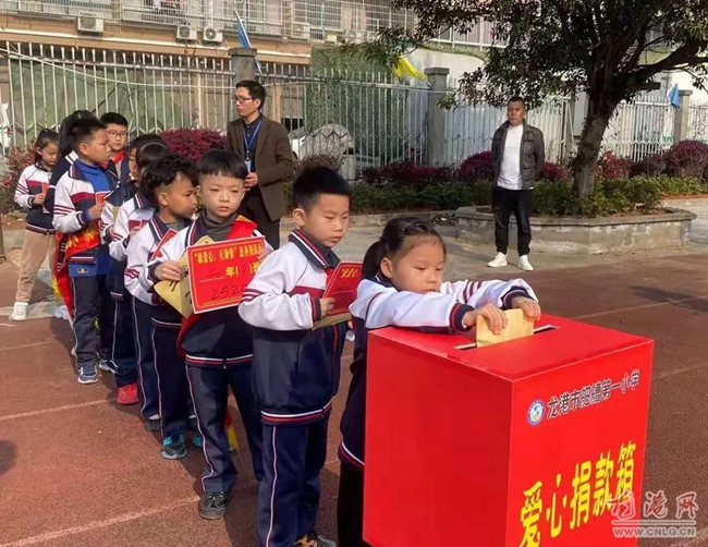 微信图片_20210316225749.jpg
