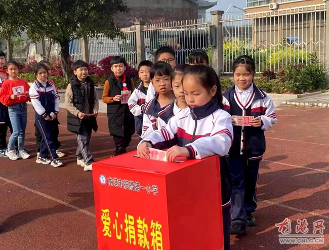 微信图片_20210316225746.jpg