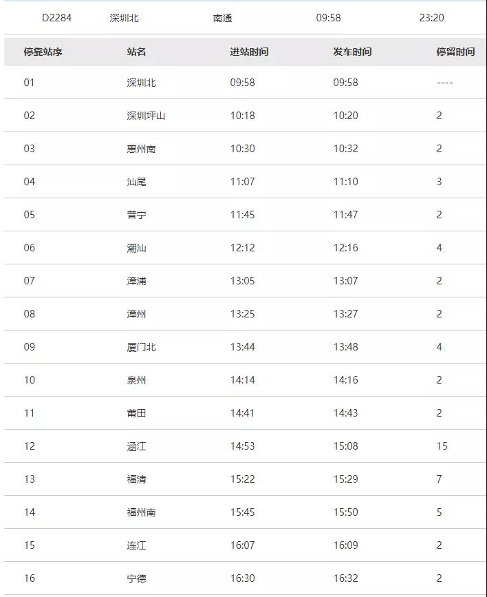 微信图片_20210316230256.jpg