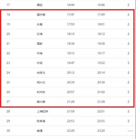 微信图片_20210316230253.jpg