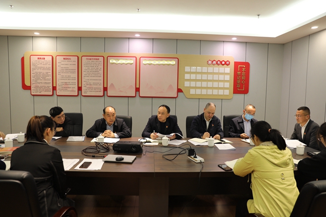 微信图片_20210316223346.jpg