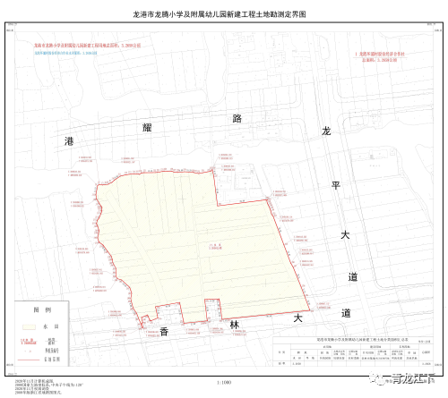 微信图片_20210318165637.png