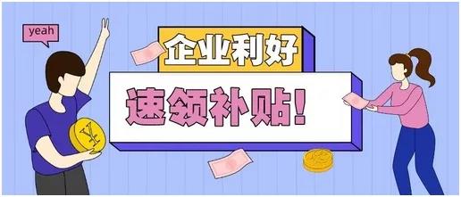 微信图片_20210318170222.jpg