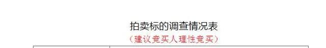 微信图片_20210318234542.jpg