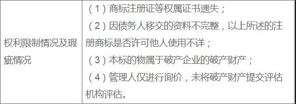 微信图片_20210318234635.jpg