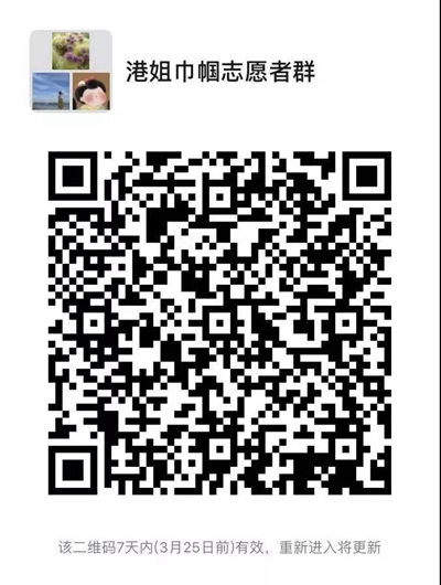 微信图片_20210318235345.jpg