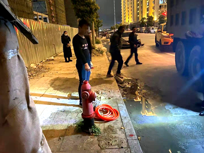 微信图片_20210324150637.png