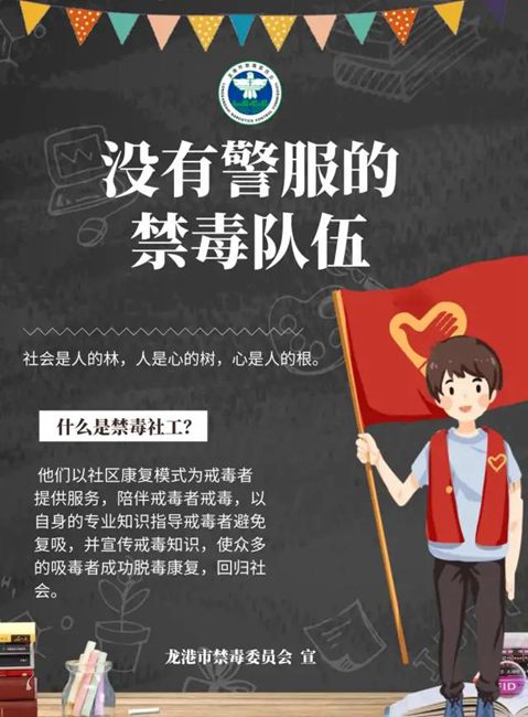 微信图片_20210324151443.jpg