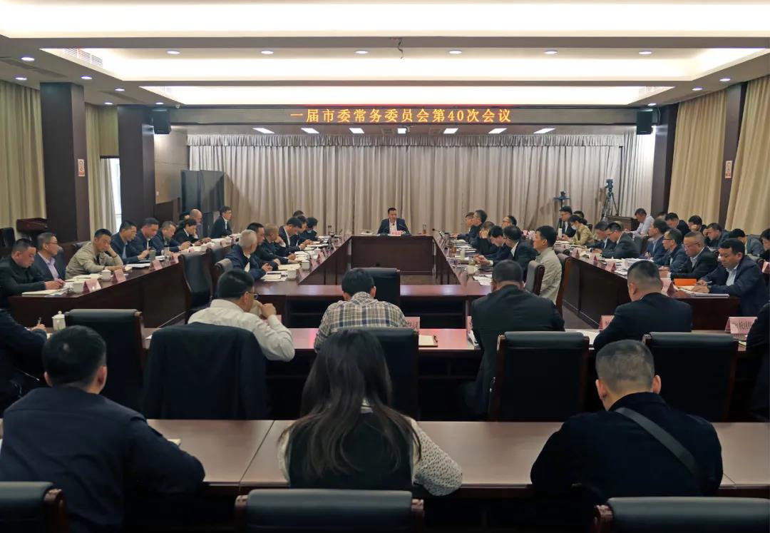 微信图片_20210330001453.jpg