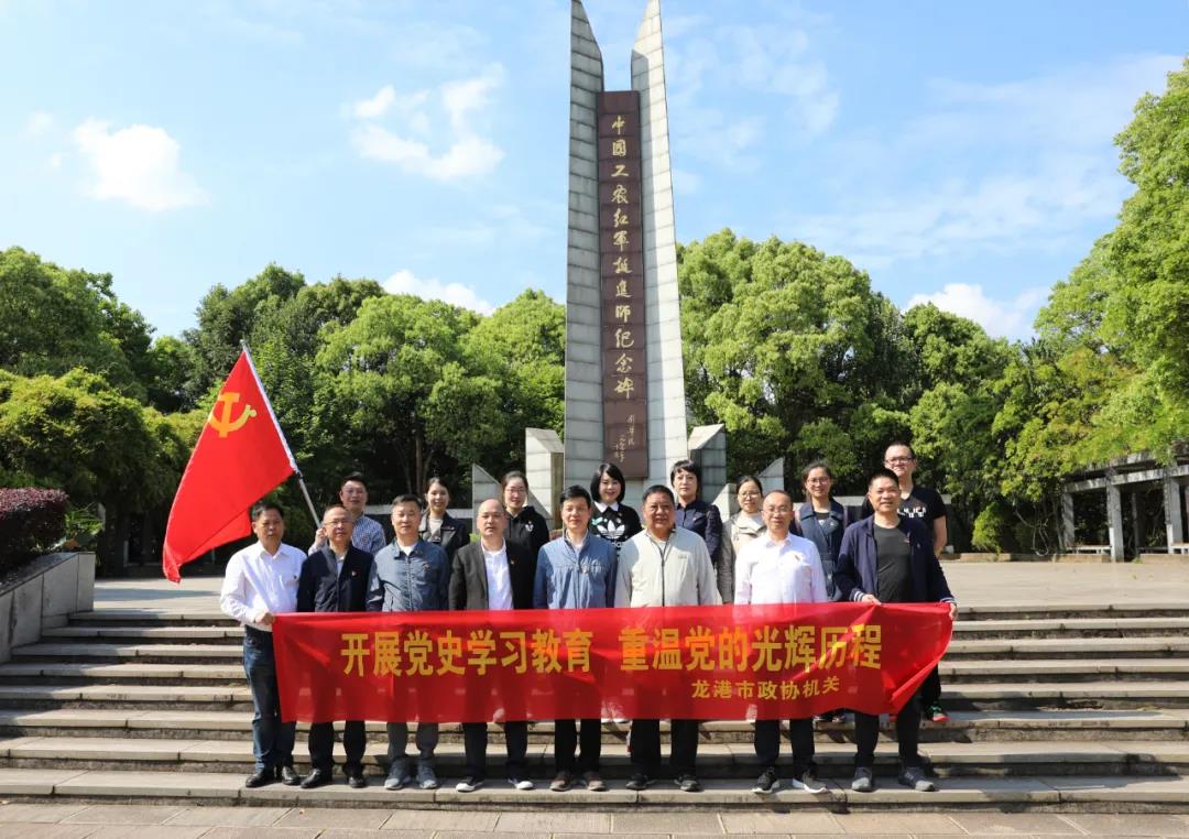 微信图片_20210422125840.jpg