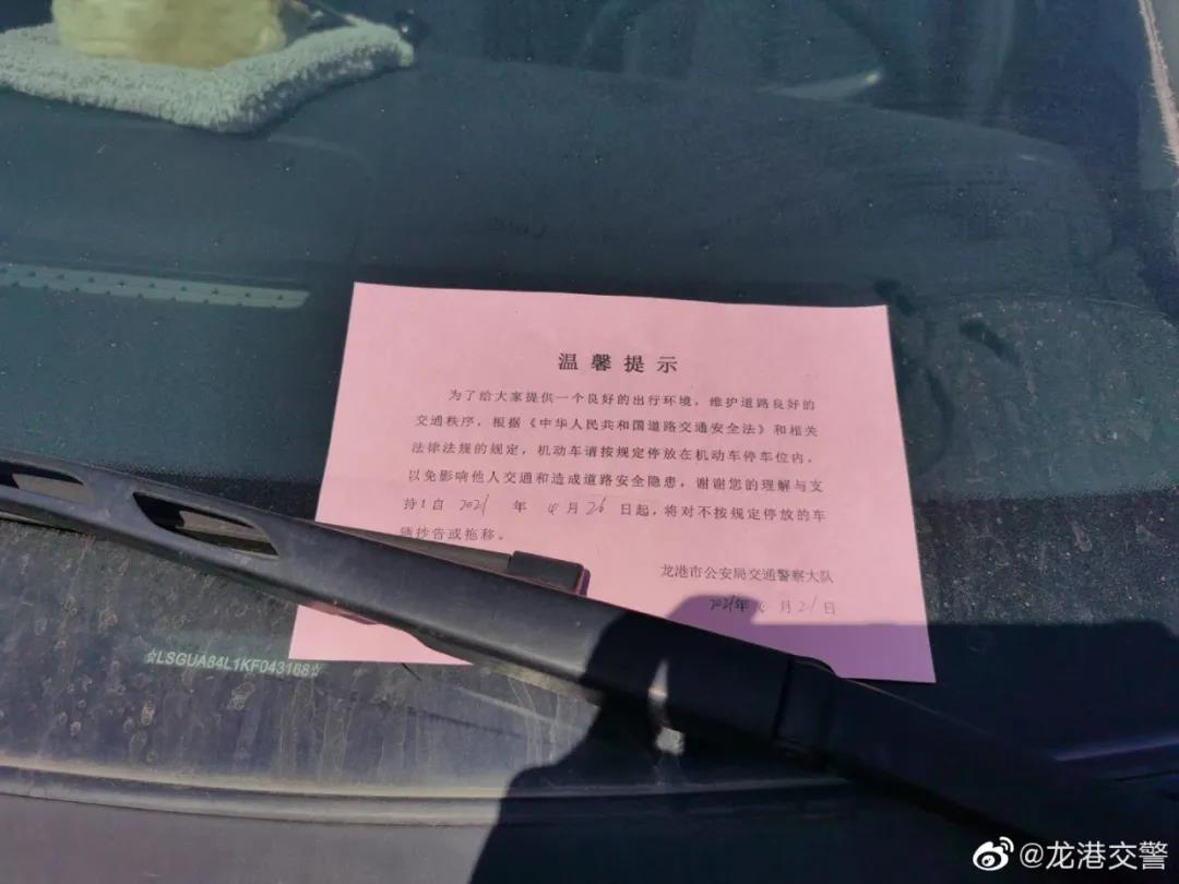 微信图片_20210422130955.jpg