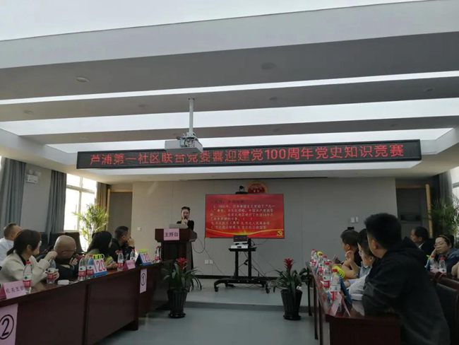 微信图片_20210428232442.jpg