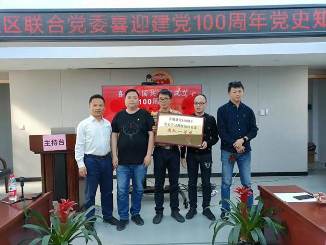 微信图片_20210428232439.jpg