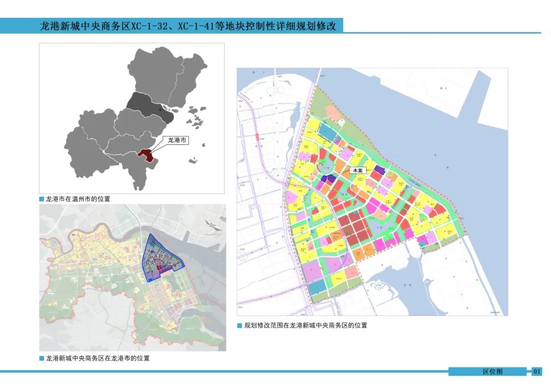 微信图片_20210430232352.jpg