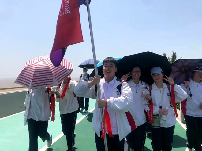 微信图片_20210506091251.jpg