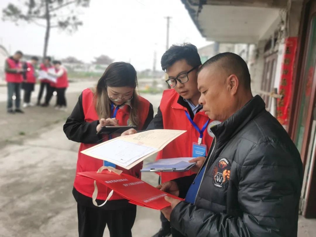 龙港市宅基地制度改革试点工作进入实施阶段