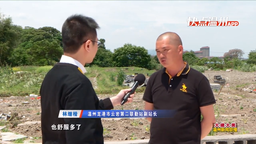 微信图片_20210506124718.png