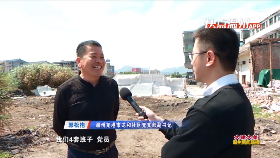 微信图片_20210506124713.png