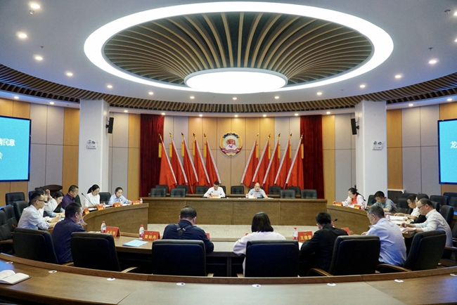 微信图片_20210506215825.jpg