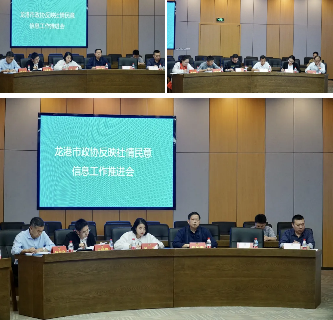 微信图片_20210506231717.png