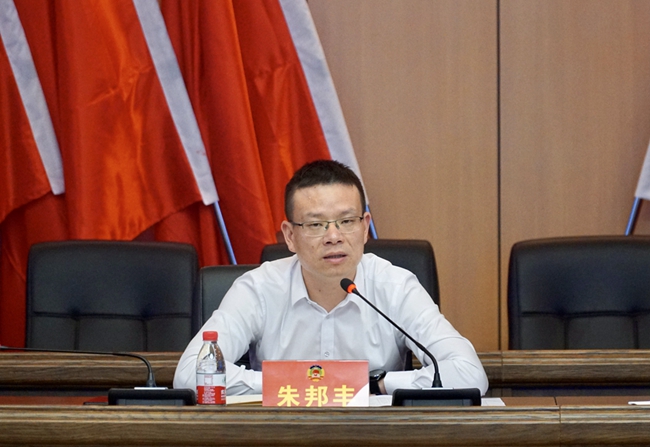微信图片_20210506215817.jpg
