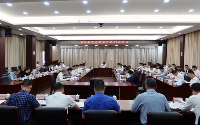 微信图片_20210506232156.jpg