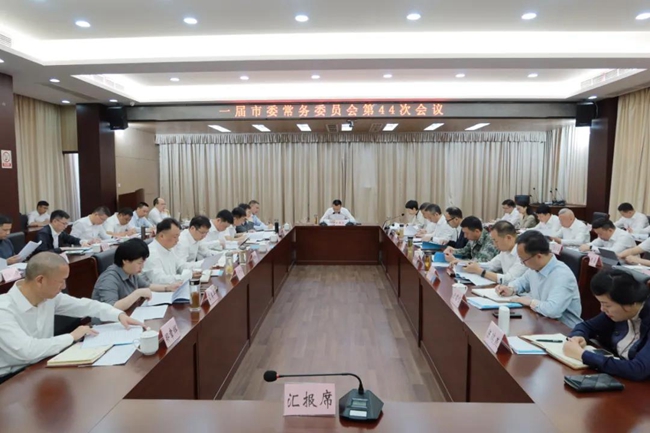 微信图片_20210506232148.jpg