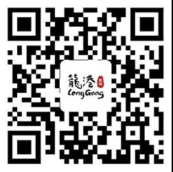 微信图片_20210512224115.jpg