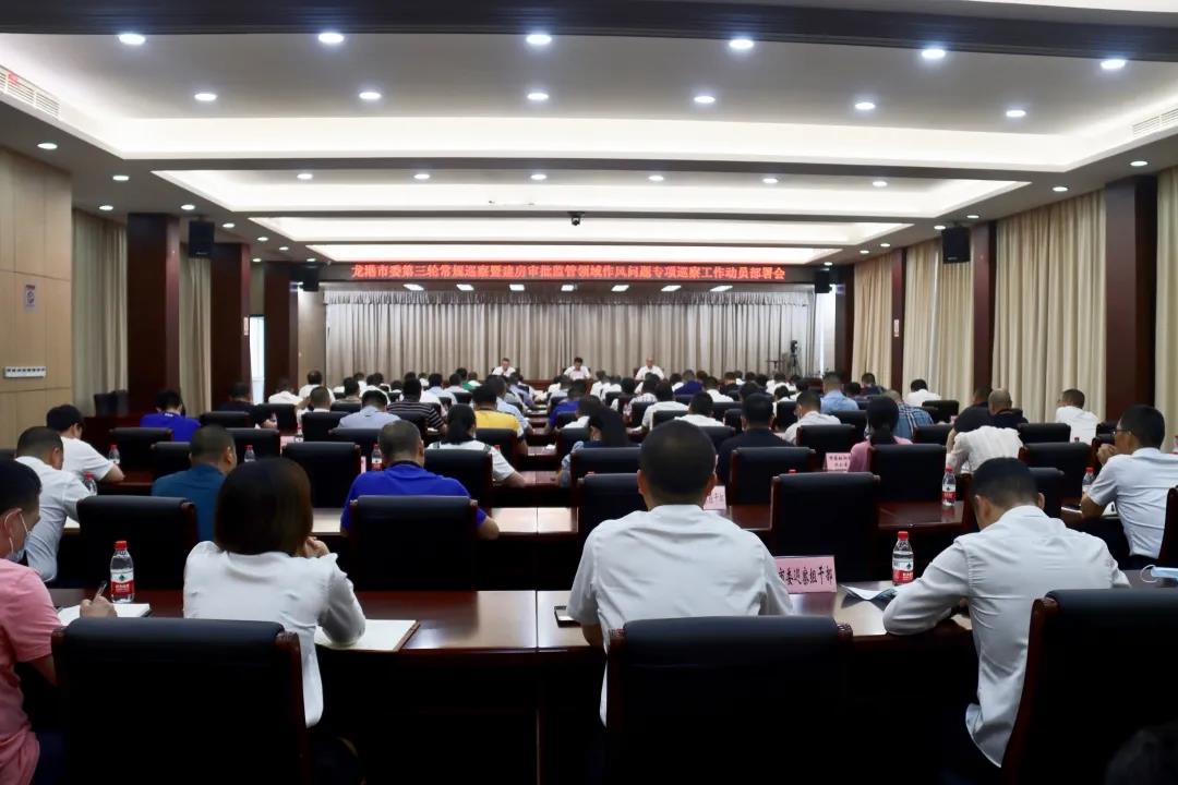 微信图片_20210513222455.jpg