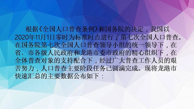 微信图片_20210517230513.jpg