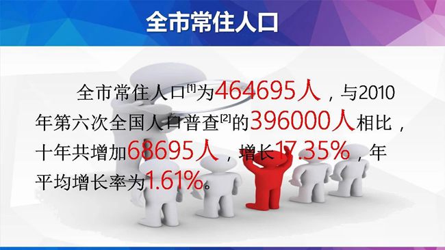 微信图片_20210517230506.jpg
