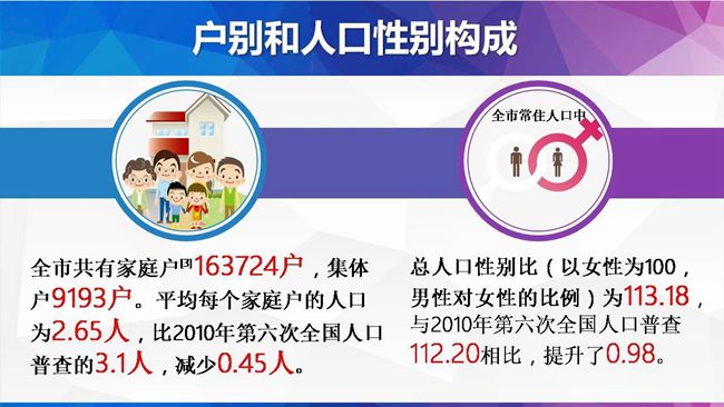 微信图片_20210517230502.jpg