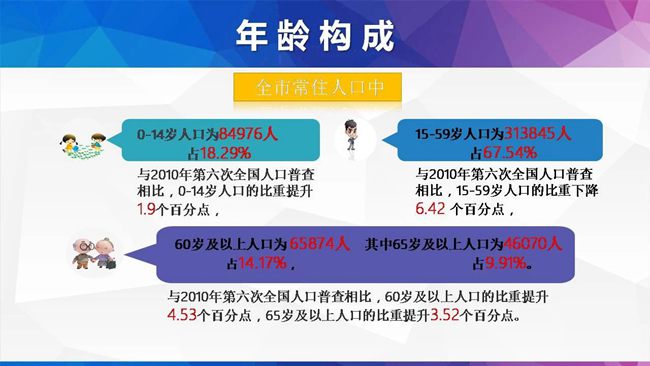 微信图片_20210517230444.jpg