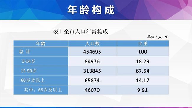 微信图片_20210517230439.jpg