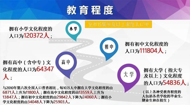 微信图片_20210517230435.jpg