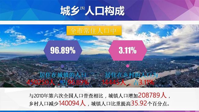微信图片_20210517230431.jpg