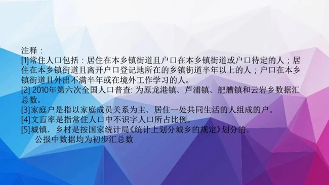 微信图片_20210517230415.jpg