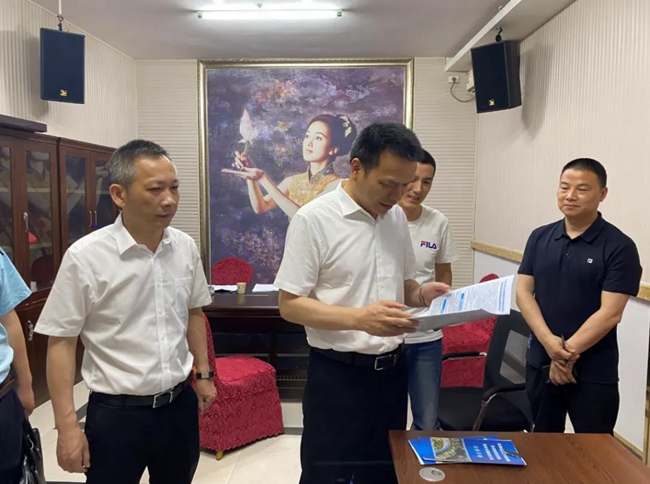 微信图片_20210517231348.jpg