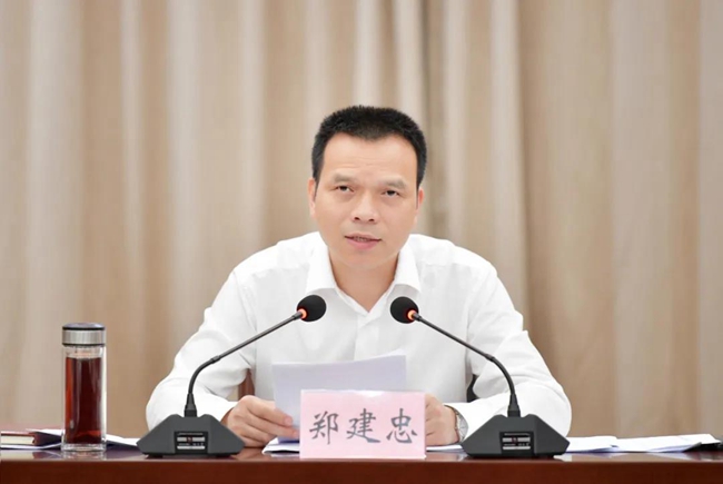 微信图片_20210517231614.jpg