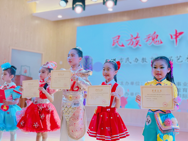 微信图片_20210519114157.jpg