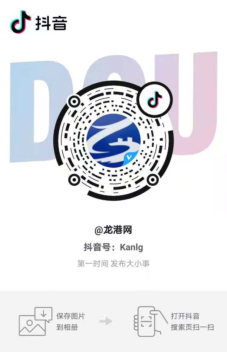 微信图片_20210519164657.jpg