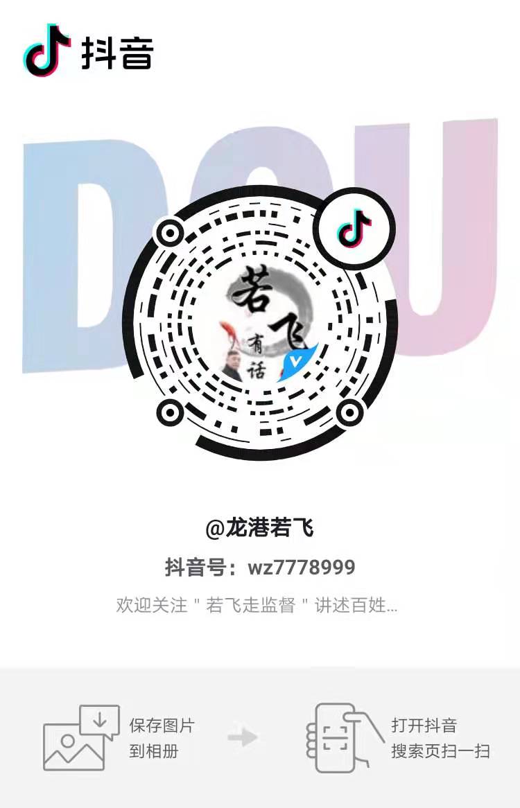 微信图片_20210519165035.jpg