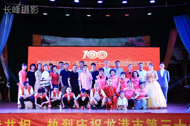 微信图片_20210520094353.jpg