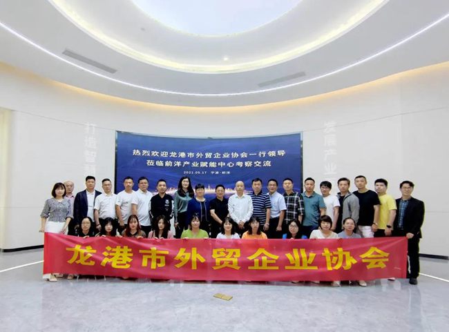 微信图片_20210521002549.jpg